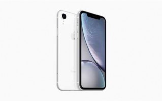 苹果最便宜新机来了 iPhone SE 4首曝：简直一代神机iPhone XR翻版