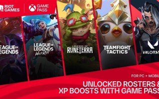 微软宣布与拳头游戏达成合作：《英雄联盟》全英雄免费玩