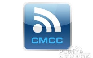 cmcc登陆界面在哪？怎么登陆？