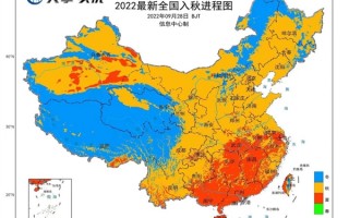 今年会出现罕见的寒冬吗？南方干旱何时了？官方回应