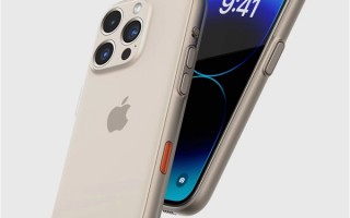 售价超2万史上最贵！iPhone 15 Ultra外观出炉：Type-C接口+钛合金中框