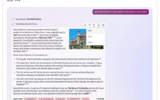 能以 PDF / Word 格式导出，微软必应聊天上线新特性