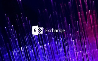 倒计时 90 天，微软提醒 Exchange Server 2013 扩展支持将于 4 月 11 日终止