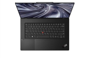 ThinkPad Z16锐龙版开启预售：16英寸高性能本 13499元