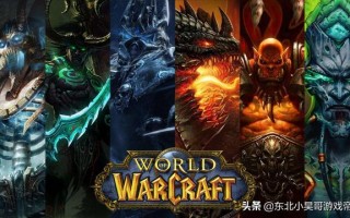 魔兽世界金币价格最新,魔兽世界怀旧服30W金币大概值多少钱