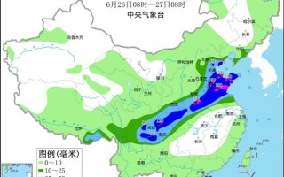 北方入汛来最强降雨开启！波及十余省 历史罕见