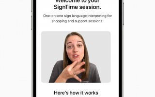 苹果更新官网：展示即将推出的一系列残障辅助功能