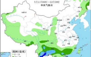 今天9时23分迎来小满：华北多地迎首个高温 南方雨水渐盛