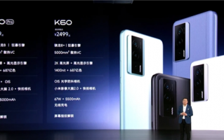 差价800元 Redmi K60与K60 Pro如何选？这三点不同