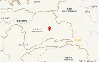 塔吉克斯坦发生7.2级地震：新疆多地震感强烈