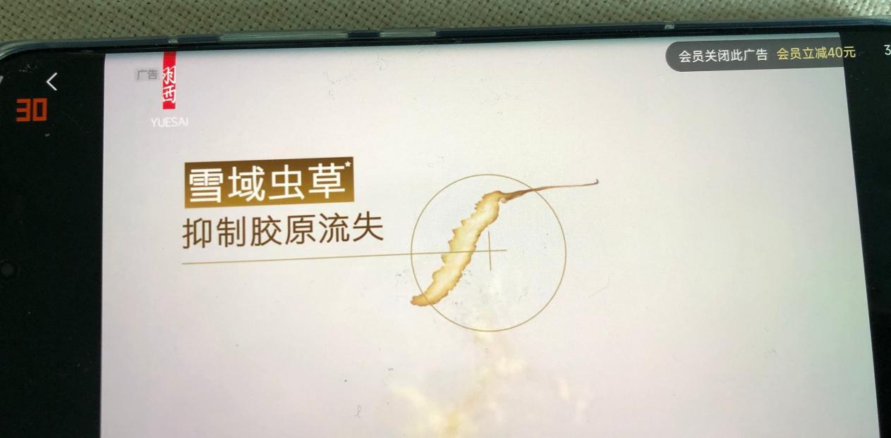 小米 12 Pro AI 功能体验,骁龙 8 超强智慧背后的秘密-第3张图片-小猪号 小米 12 Pro AI 功能体验,骁龙 8 超强智慧背后的秘密-第3张图片-小猪号