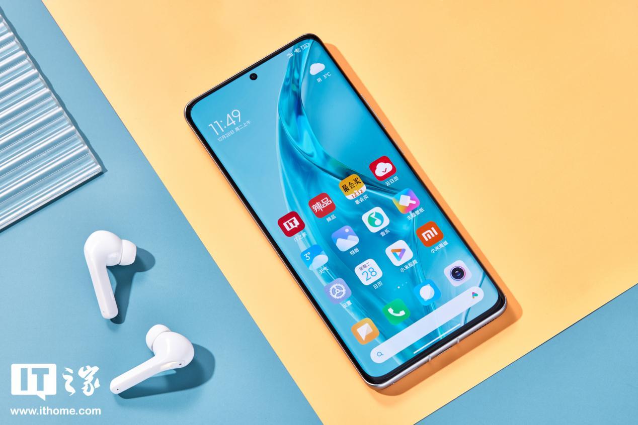 小米 12 Pro AI 功能体验,骁龙 8 超强智慧背后的秘密-第2张图片-小猪号 小米 12 Pro AI 功能体验,骁龙 8 超强智慧背后的秘密-第2张图片-小猪号