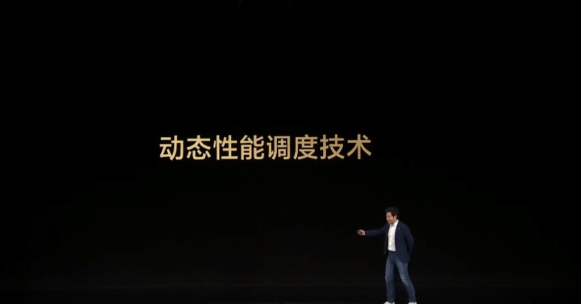 小米 12 Pro AI 功能体验,骁龙 8 超强智慧背后的秘密-第8张图片-小猪号 小米 12 Pro AI 功能体验,骁龙 8 超强智慧背后的秘密-第8张图片-小猪号