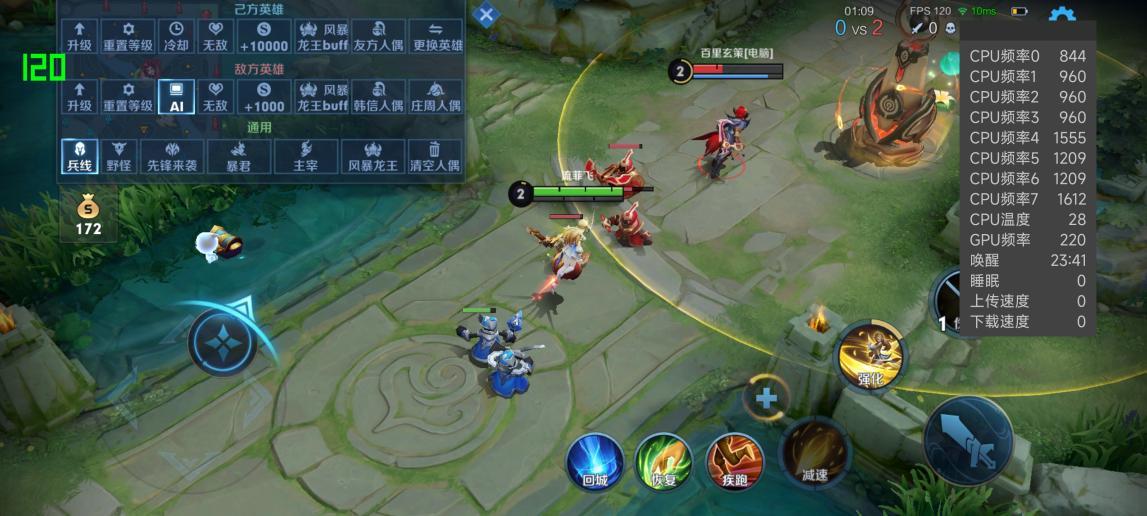 小米 12 Pro AI 功能体验,骁龙 8 超强智慧背后的秘密-第11张图片-小猪号 小米 12 Pro AI 功能体验,骁龙 8 超强智慧背后的秘密-第11张图片-小猪号