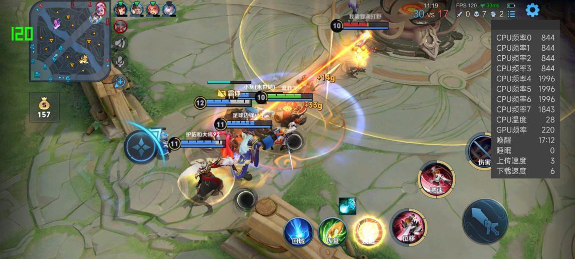 小米 12 Pro AI 功能体验,骁龙 8 超强智慧背后的秘密-第12张图片-小猪号 小米 12 Pro AI 功能体验,骁龙 8 超强智慧背后的秘密-第12张图片-小猪号