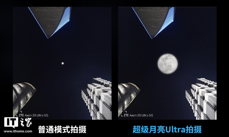 小米 12 Pro AI 功能体验,骁龙 8 超强智慧背后的秘密-第25张图片-小猪号 小米 12 Pro AI 功能体验,骁龙 8 超强智慧背后的秘密-第25张图片-小猪号