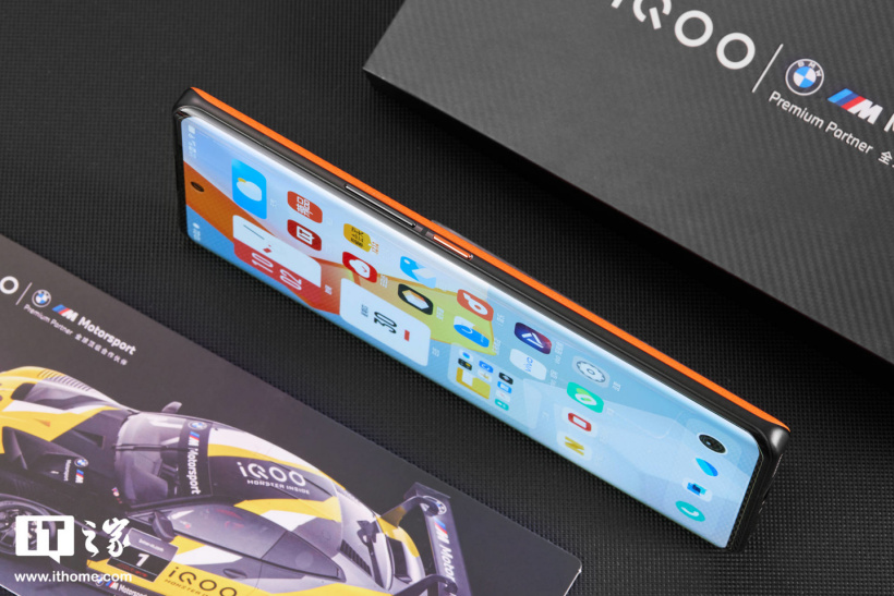 【IT之家评测室】iQOO 9 Pro 评测：iQOO 全能旗舰的新征程-第10张图片-小猪号