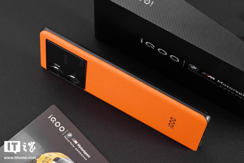 【IT之家评测室】iQOO 9 Pro 评测：iQOO 全能旗舰的新征程-第11张图片-小猪号