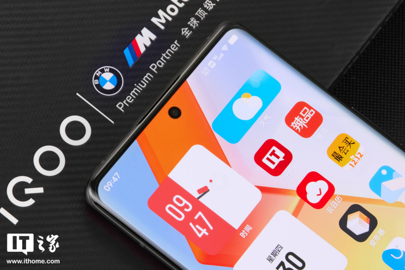 【IT之家评测室】iQOO 9 Pro 评测：iQOO 全能旗舰的新征程-第16张图片-小猪号